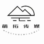 萌藤传媒招聘logo