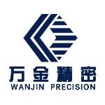 宁波万金精密科技股份有限公司logo