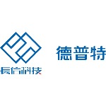 东莞市德普特电子有限公司