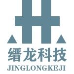 湖北缙龙科技有限公司logo