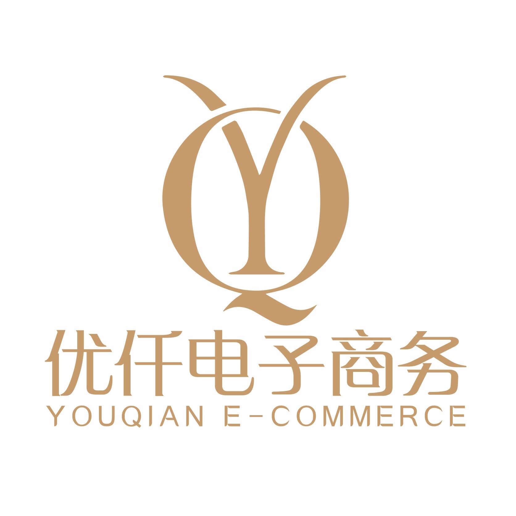 深圳市优仟电子商务有限公司logo