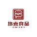 东莞热麦食品logo