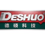 浙江德硕科技股份有限公司