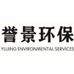 广东誉景生态环境技术有限公司logo