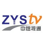 深圳中煜视通科技有限公司logo