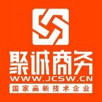 浙江聚诚商务有限公司logo