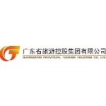 广东省旅游控股集团有限公司logo