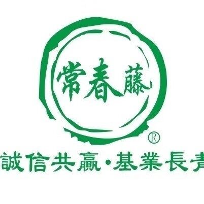 东莞常春藤餐饮管理有限公司logo