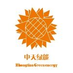 中天绿能（广东）新能源科技有限公司