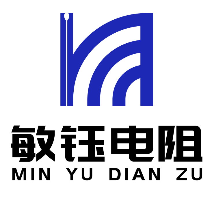 东莞市敏钰电阻科技有限公司logo