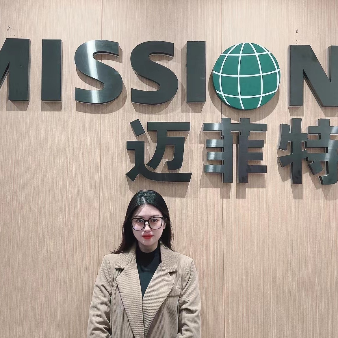 江门市迈菲特光电科技有限公司