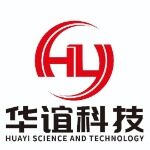 东莞市华谊科技有限公司logo