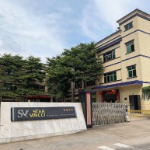 东莞斯达文星皮具有限公司