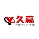 广州市久赢信息咨询有限公司logo