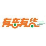 东莞弘兴物流有限公司logo