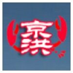 京洪水产招聘logo
