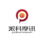 广东派科摩讯科技有限公司logo