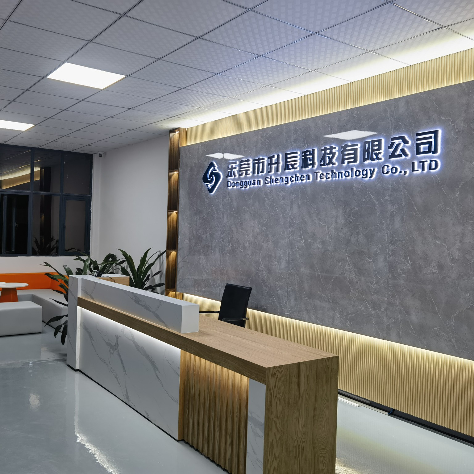 升辰科技机械设计工程师招聘