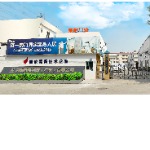 荣钢智能科技（广东）有限公司