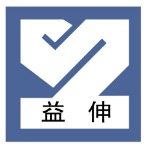 惠州益伸电子有限公司