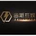 宙斯互娱科技logo