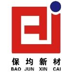 惠州保均新材科技有限公司logo