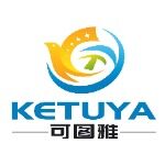 可图雅实业招聘logo