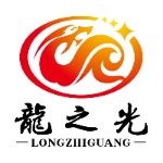 龙之光光学模具学徒招聘