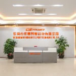 广东德晟智能科技有限公司