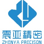 东莞市震亚精密技术有限公司