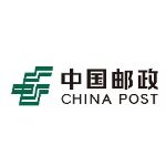 中国邮政集团有限公司东莞市清溪镇分公司logo