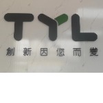 广东腾誉龙自动化设备有限公司