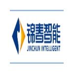 宁波锦春智能科技有限公司logo