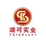 颂可国际贸易业务员招聘