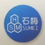 东莞宏德化学工业有限公司logo
