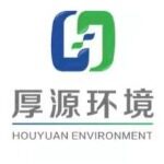 广东厚源环境资源技术有限公司