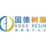 广东固德树脂有限公司logo