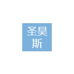 圣昊斯科技logo