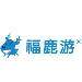 福鹿游国际旅行社logo