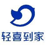 深圳轻喜到家科技有限公司logo