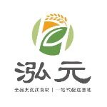 泓元农产品招聘logo