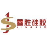 鑫胜硅胶logo