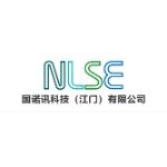 国诺讯科技招聘logo