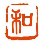 东莞市和镁五金有限公司logo