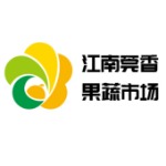 莞香农贸市场经营管理logo