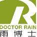 雨博士雨水利用设备logo