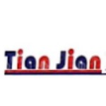 东莞市天剑模具有限公司