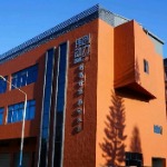 东莞市伟创动力科技有限公司