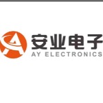 东莞市安业电子科技有限公司LOGO