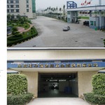 东莞市丰茂塑胶五金制品有限公司